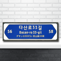 K-026(바닥안내판)