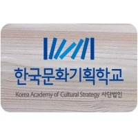 D-069(현판)