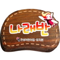 E-010(표찰)