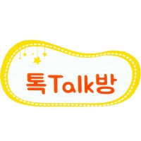 E-032(문패)