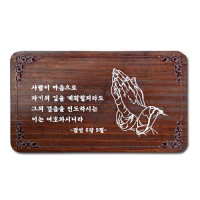 H-018(현판)