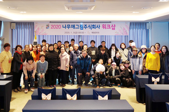 회사소개
