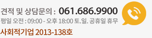 고객센터